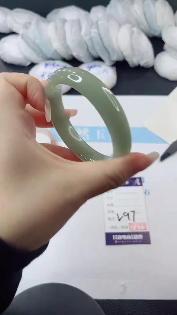 未镶嵌手镯石英质玉多样性发货V97