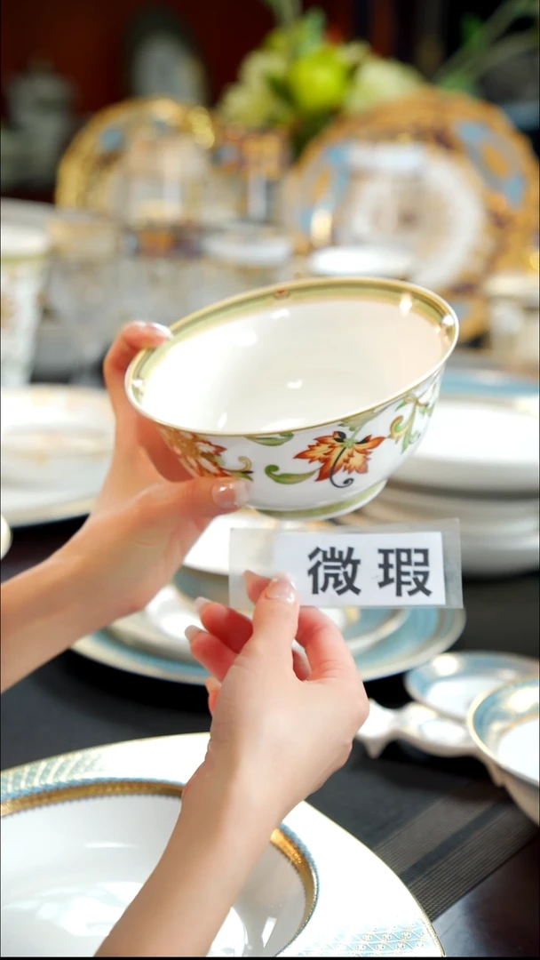 瓷片6英寸面碗2个