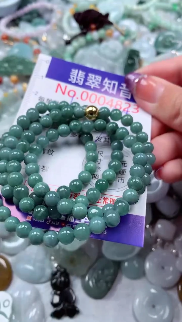 翡翠未镶嵌吊坠(不含链)4821
