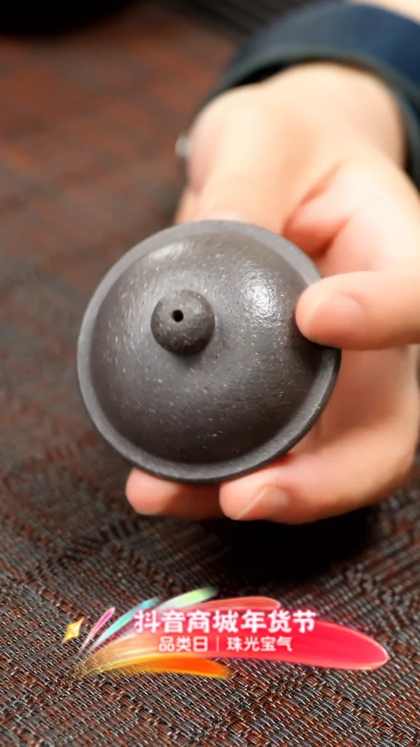 【闪购商品】紫砂茶壶紫砂纳喜