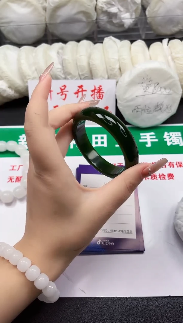 和田玉手镯未镶嵌102-1-60