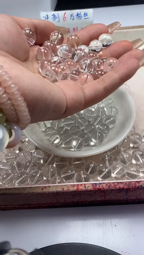 【闪购商品】水晶颈饰未镶嵌w187白水晶12mm*5颗