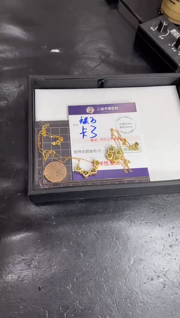 银S925镶嵌和田玉挂件爱心FL97多样性发其一CP配链