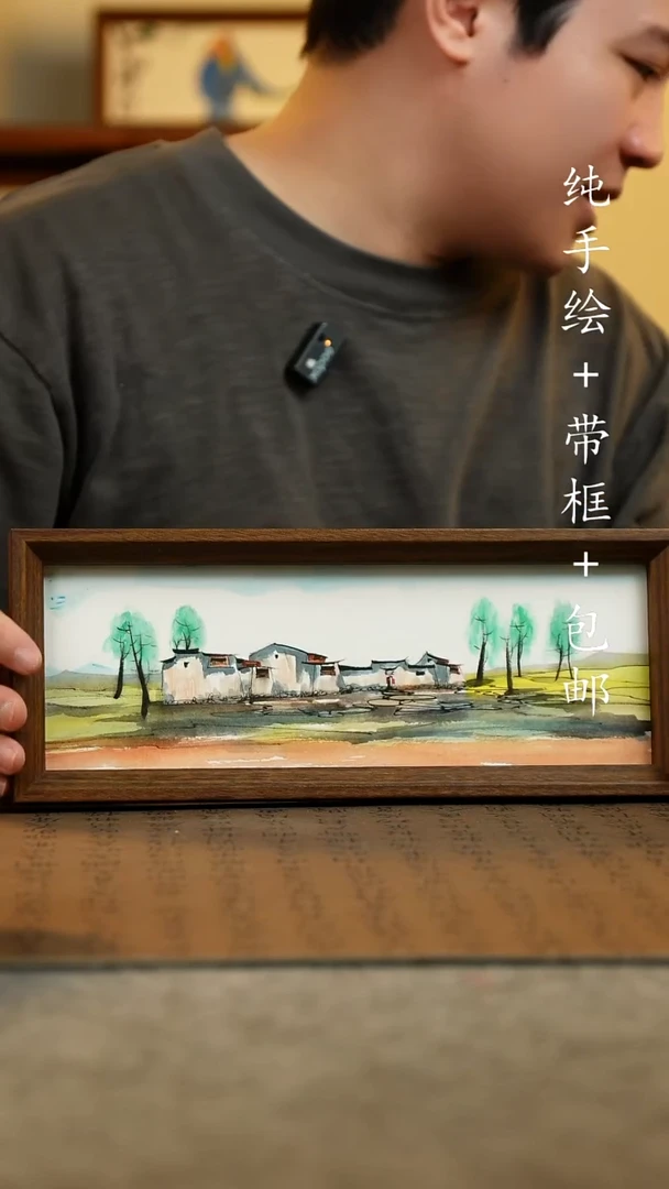 国画12.5*31.5原创国风国画