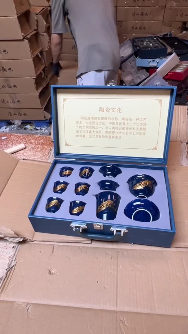 其他精品茶具@@@@@@@@@@