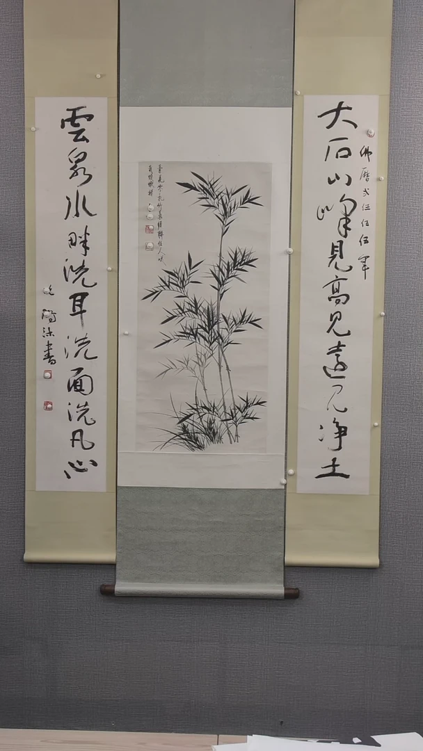 书法丁*力王老师书法作品