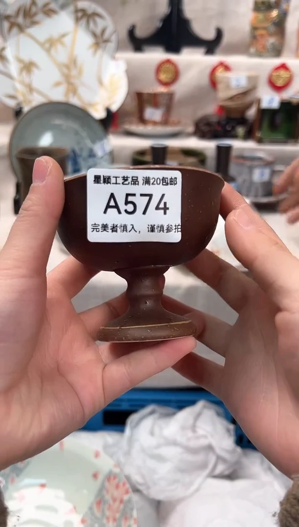 【闪购商品】574A瓷盘 餐具 默认接受微瑕下单