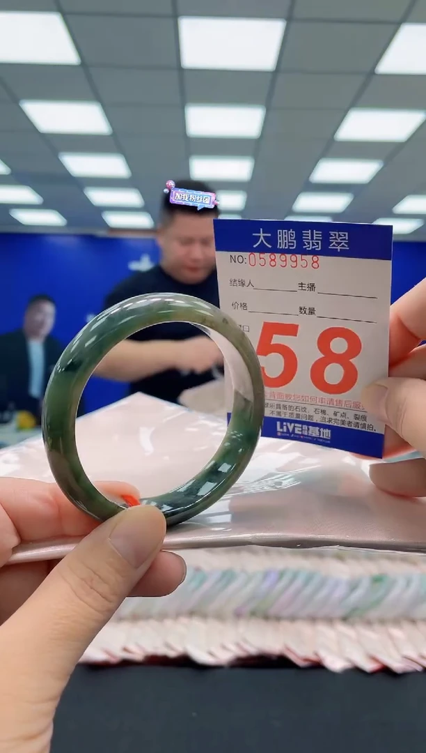 未镶嵌手镯翡翠AAAAAAAAA