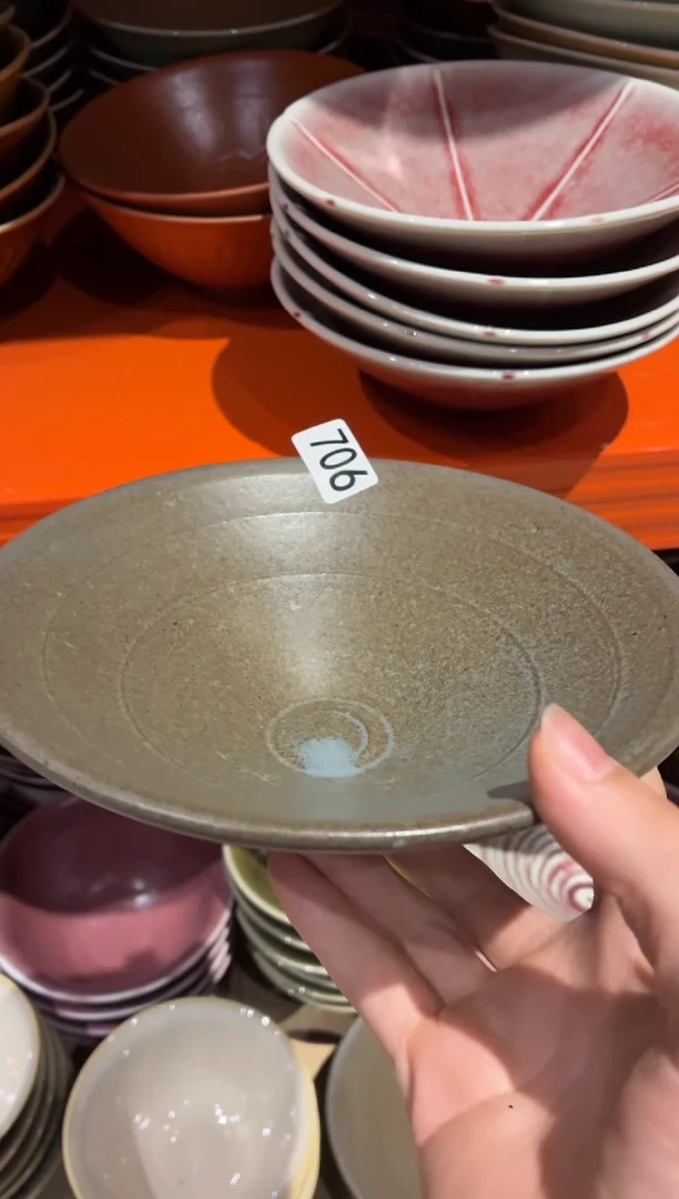 瓷片蝈*¥706微瑕紫砂斗笠碗1个