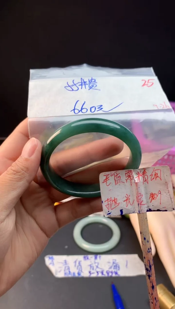 未镶嵌定制翡翠拍一发一随机发货25