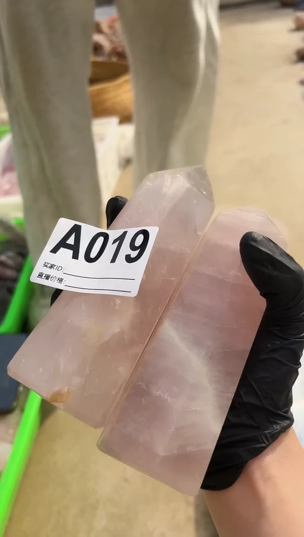 【闪购商品】水晶摆件未镶嵌粉水晶柱子一对019