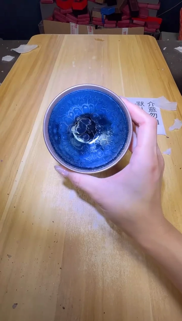 茶盏茶盏全品茶盏主人杯131