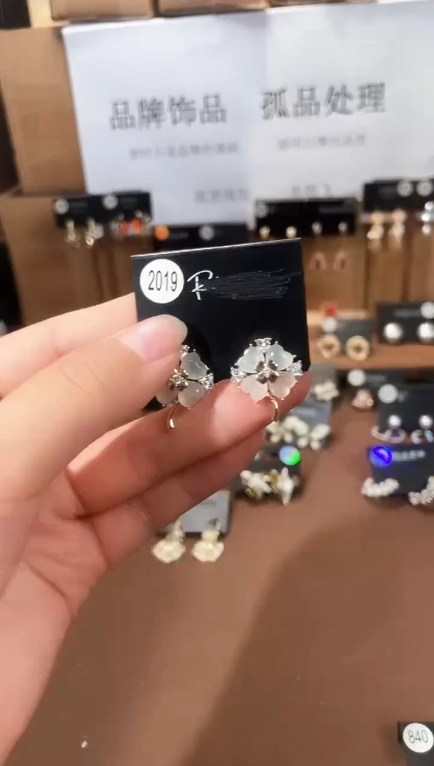 合金925银锆石里2019