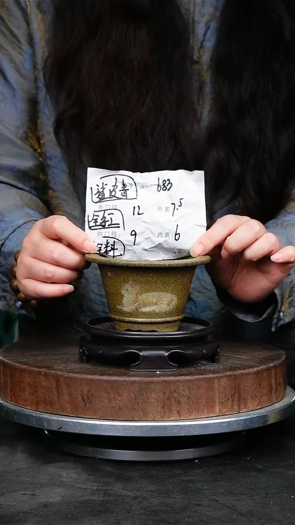 紫砂花盆683+s紫砂花盆