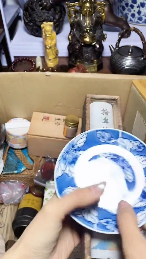 【闪购商品】瓷器碎片瓷器碎片