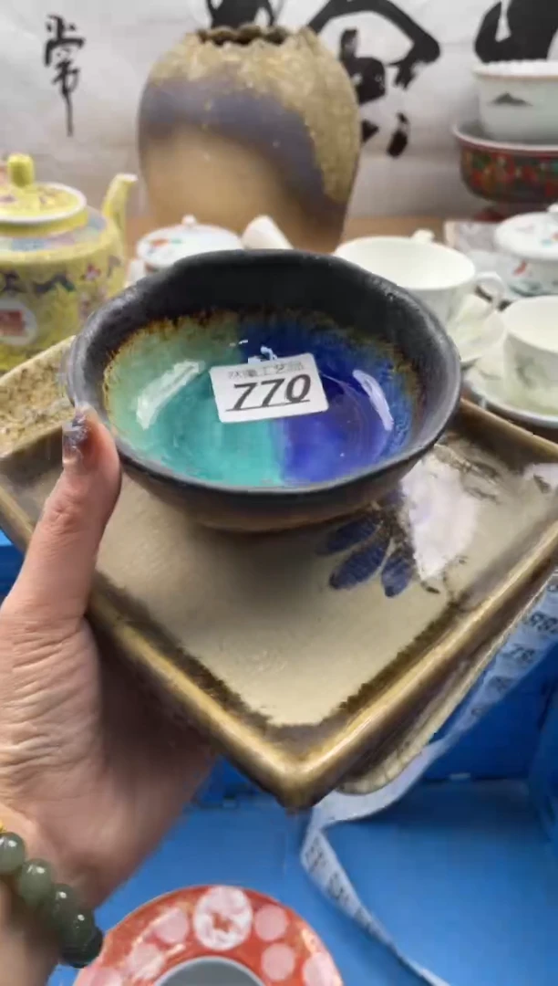 【闪购商品】瓷片770