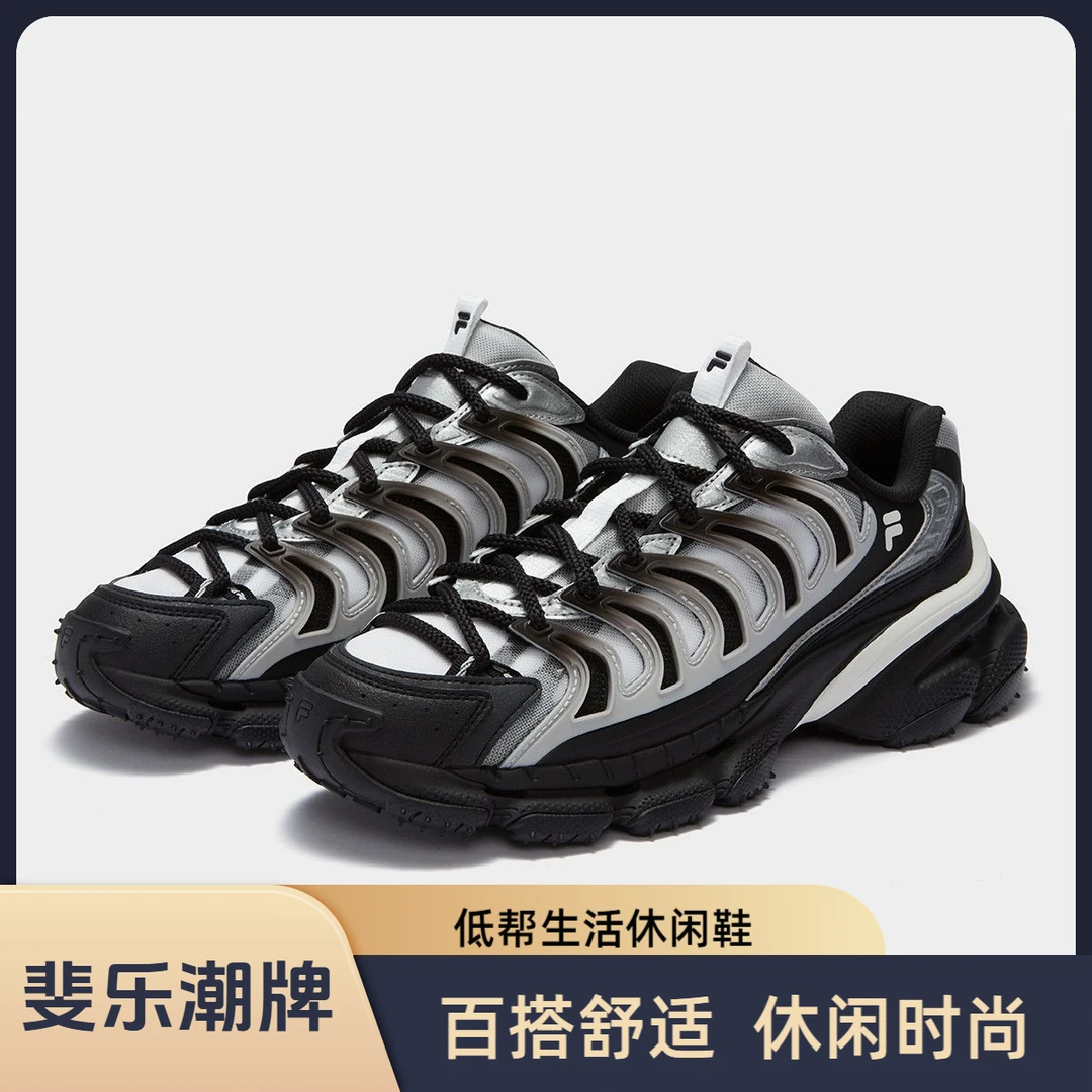 Fila/斐乐百搭增高系带防滑低帮生活休闲鞋男款黑 T12M431111FBL