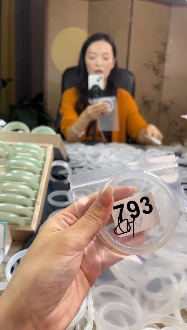 手镯玛瑙/玉髓未镶嵌793