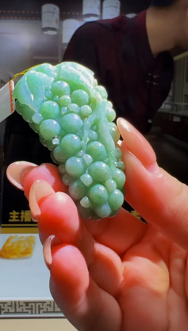 定制翡翠未镶嵌0768124252