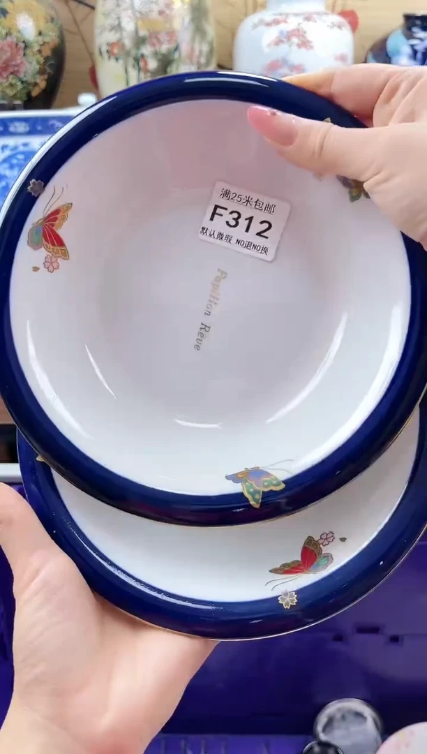 汐*==============f312