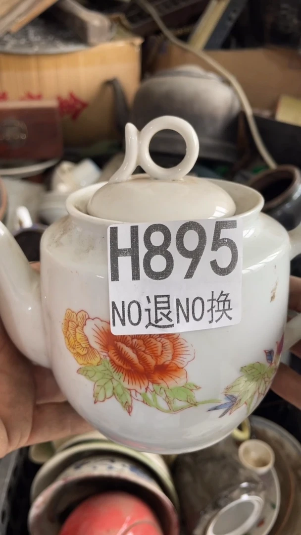 老*博美阁匠心工艺优品895