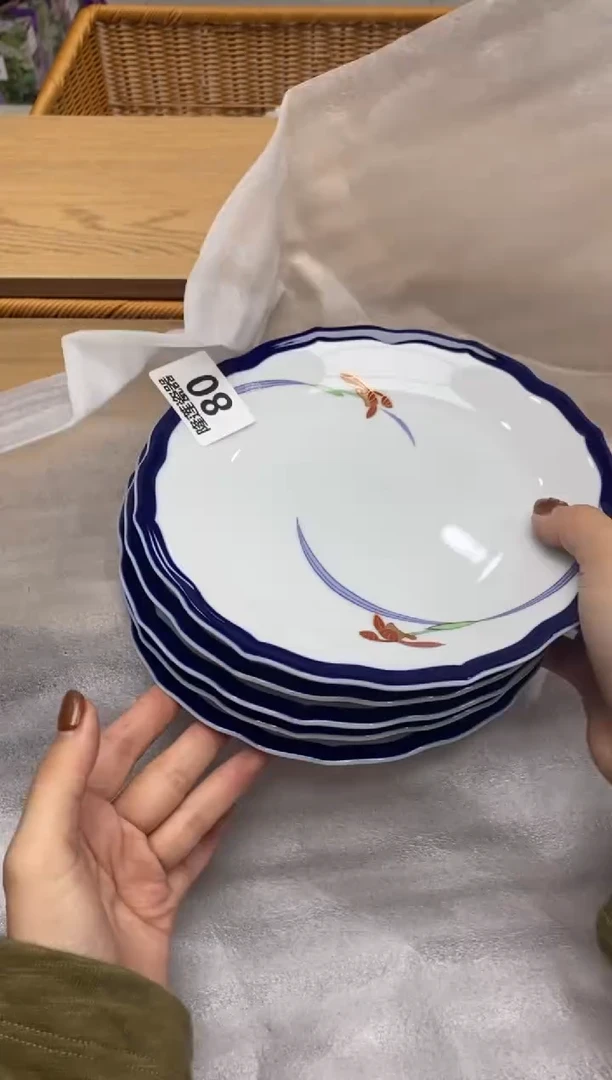 瓷片s****i隆莲瓷器欢迎大家