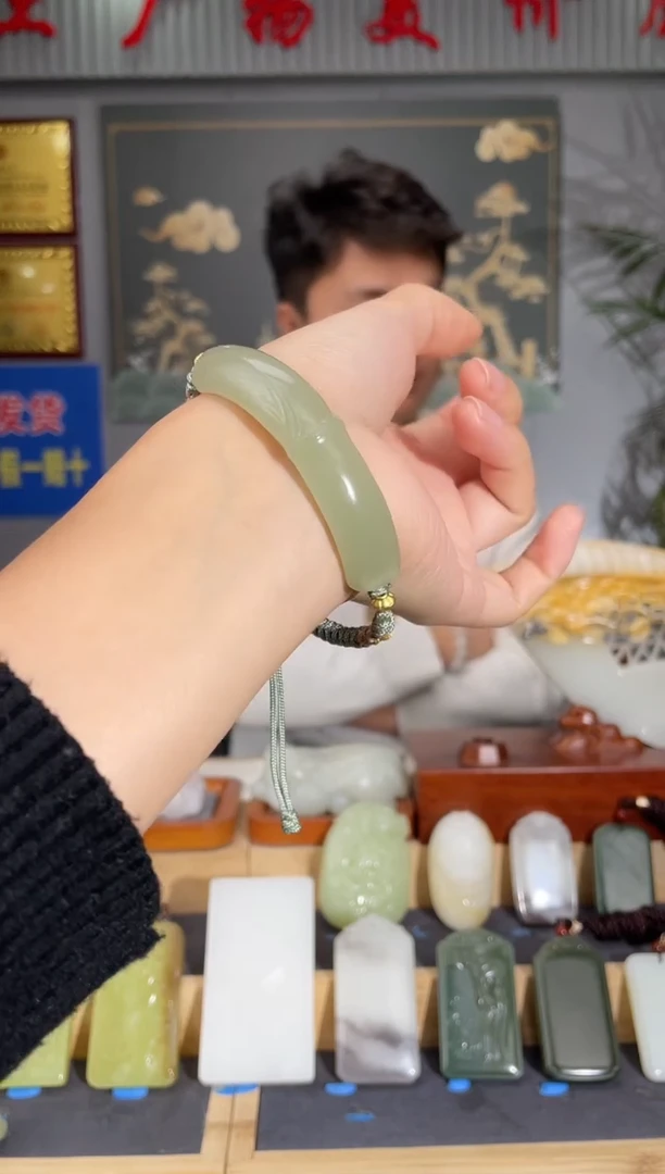 【闪购商品】和田玉颈饰未镶嵌拍一发一 多样性发货