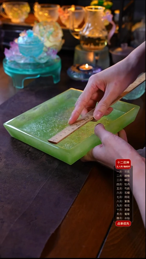 手工艺品琉璃星*绿色景行1只