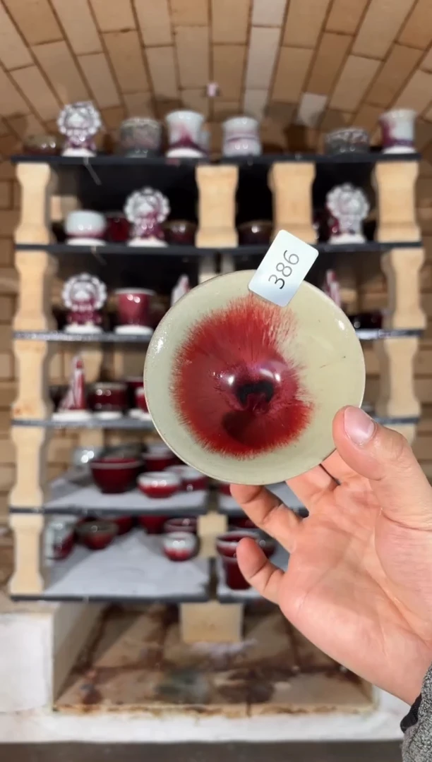 杯精品窑变钧瓷茶器