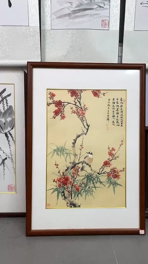 【闪购商品】国画许宜锦老师梅花带框