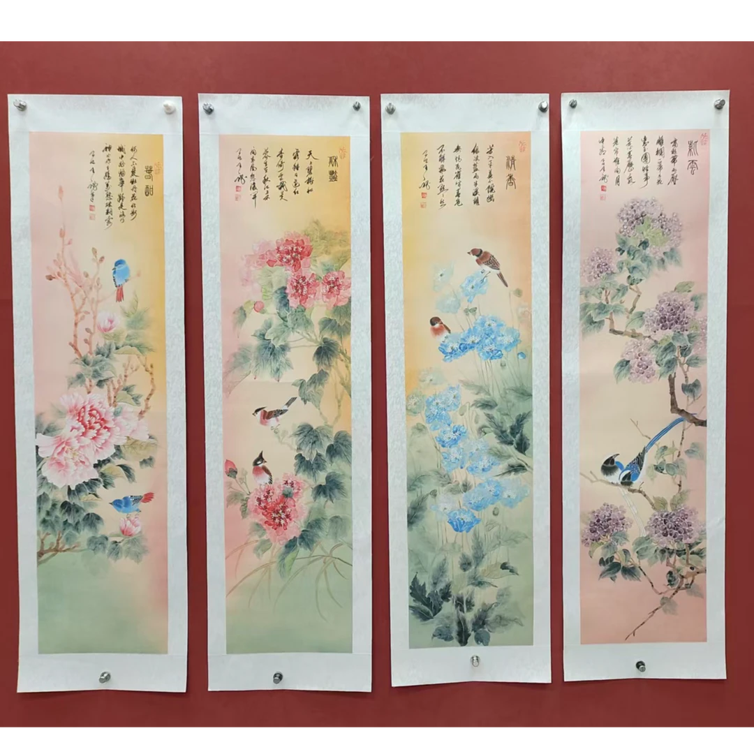 《花鸟条屏》王秘书画结合作品纯手绘