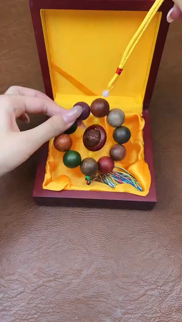 万家文玩阁清货商品链接@@YS976
