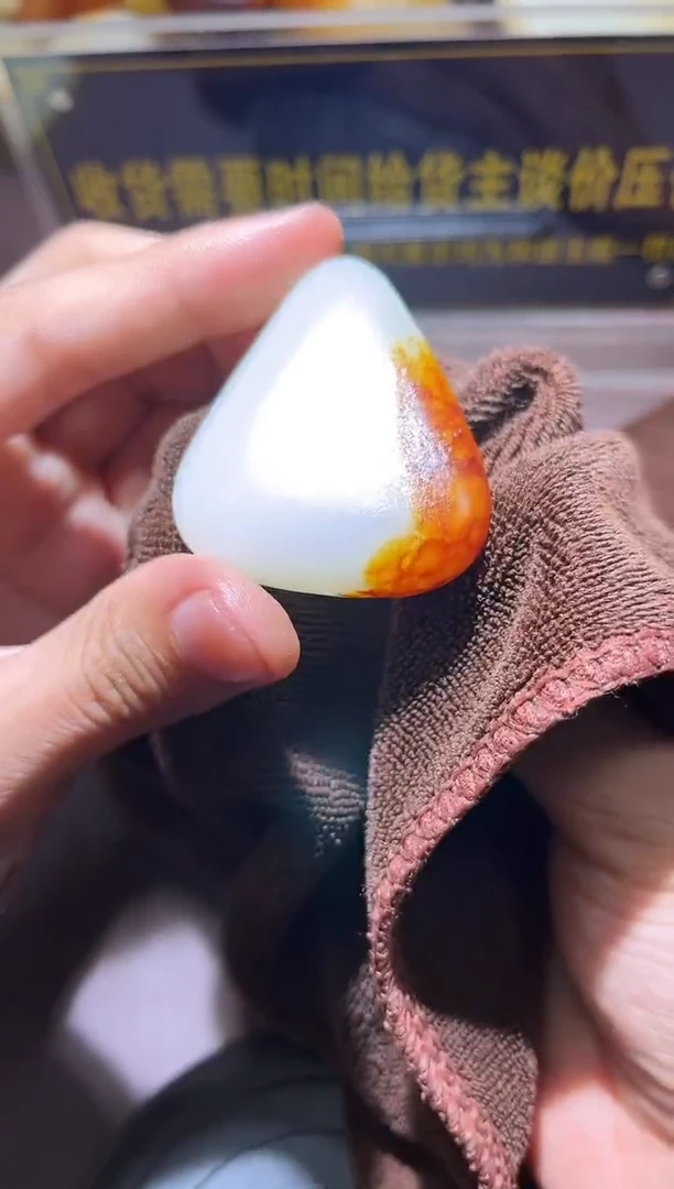 和田玉（子料）未镶嵌挂件YL-WW-6.5-42