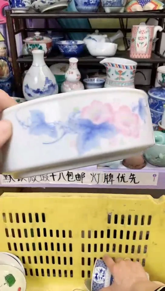 瓷片xxxxxxxxxxxxxx37