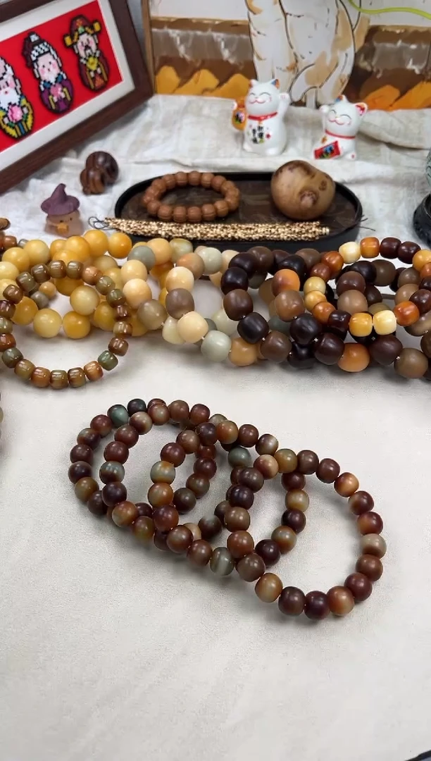 手串菩提根/象牙果a578 卡14 干磨糖壳瑕疵