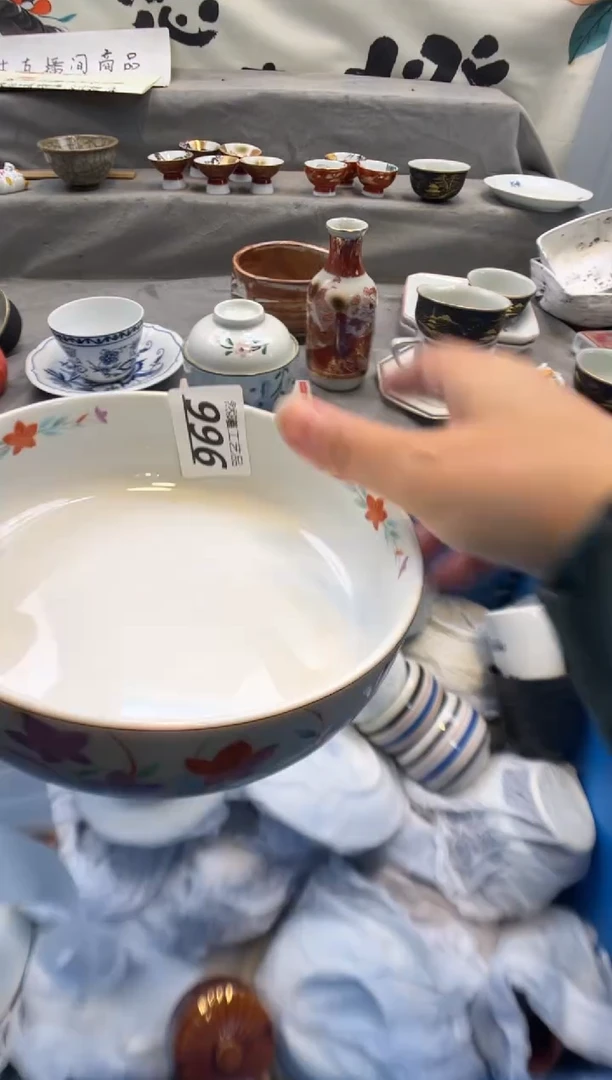 瓷片丽*996