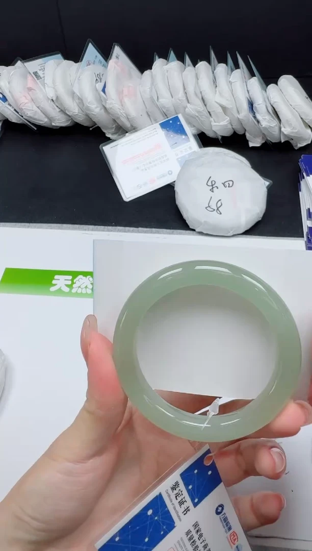未镶嵌手镯石英质玉073-5152