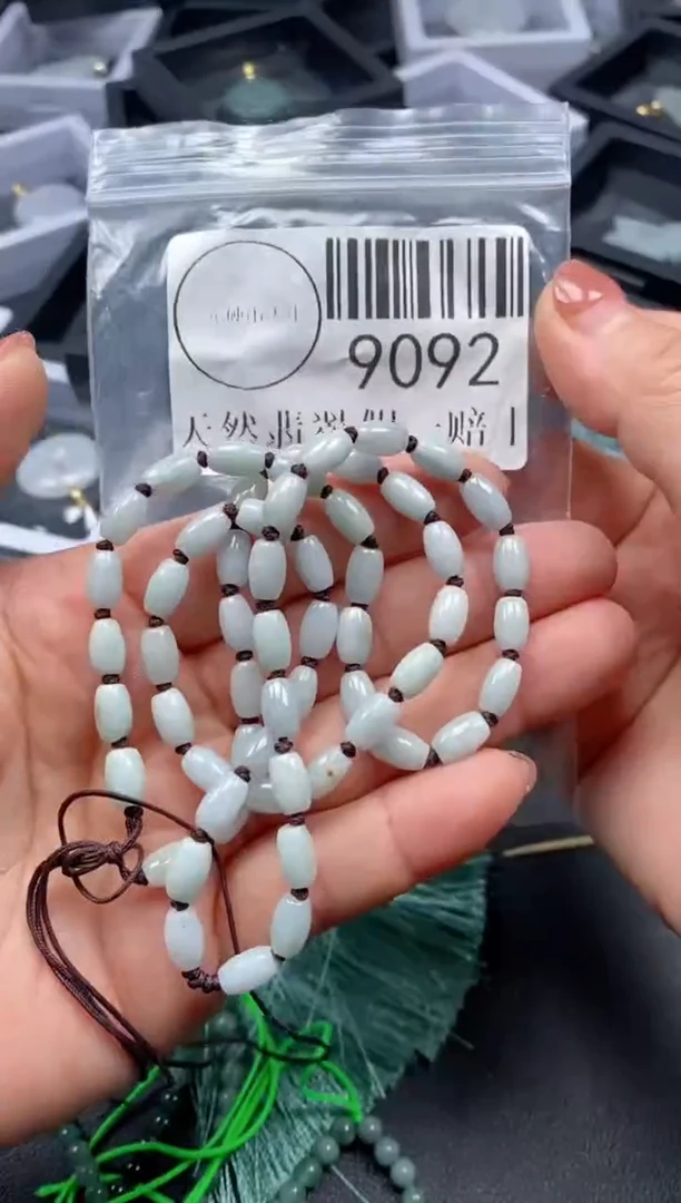 吊坠(不含链)未镶嵌翡翠9092