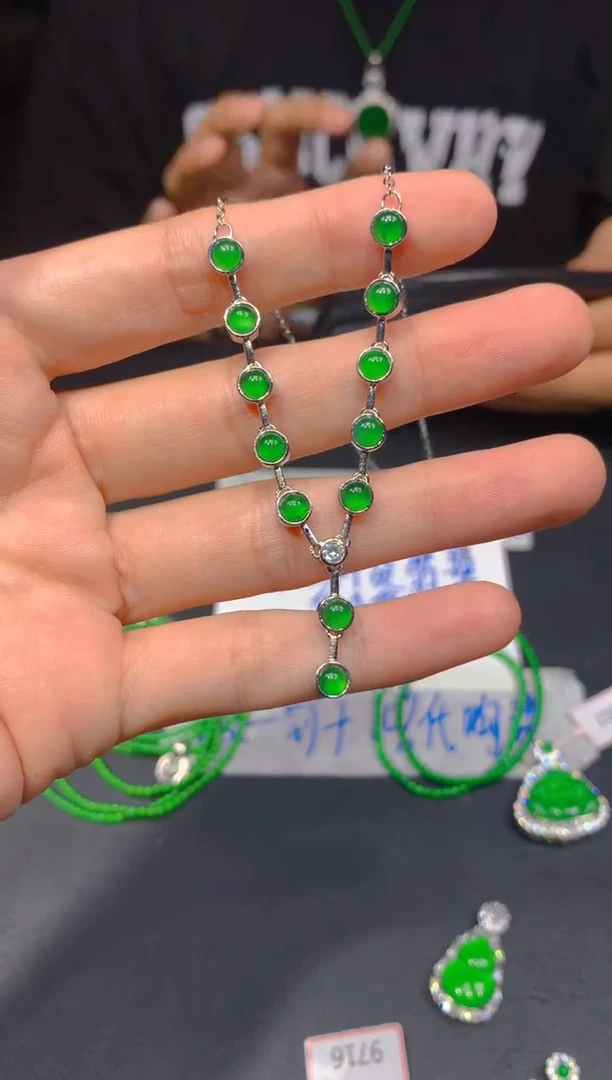 未镶嵌定制翡翠218多样性发货（发其一）