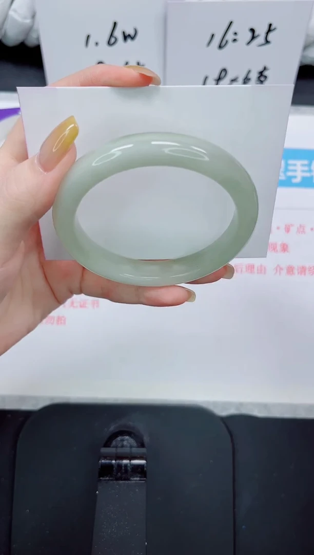 石英质玉手镯未镶嵌107