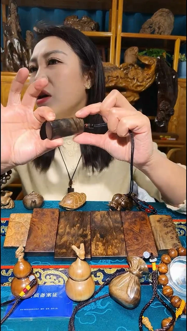 金丝楠《燊若坊》正品川料金丝楠小叶桢楠 8