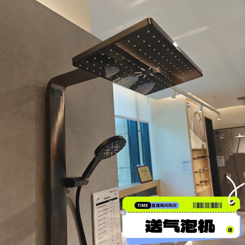 【送气泡机】高仪沁悦花洒（黑色）100962KI00