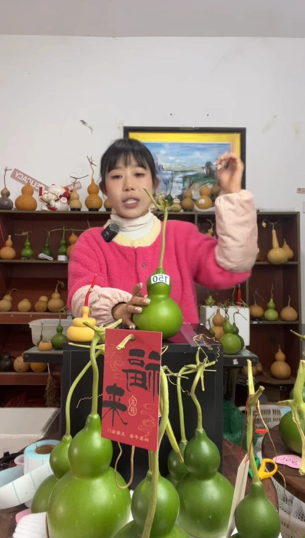 150天然葫芦摆件 一物一拍龙头不保售后