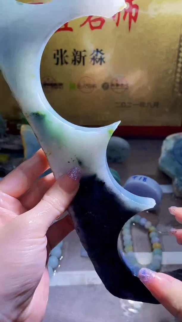 未镶嵌挂件翡翠小梦441