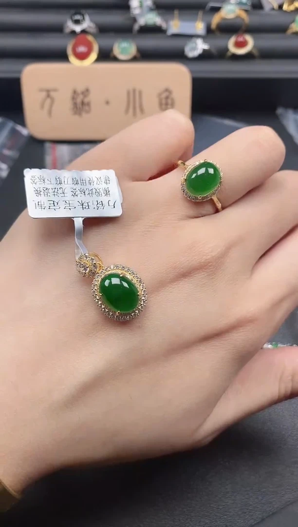 翡翠戒指银S925镶嵌15511