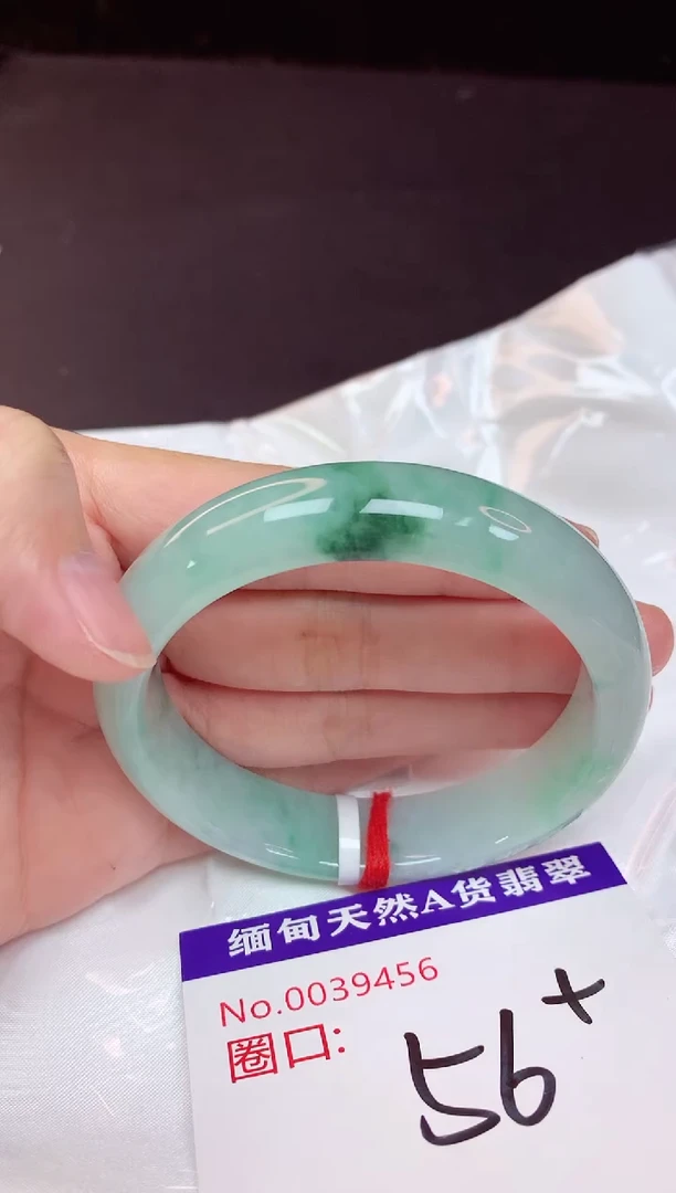 未镶嵌手镯翡翠56