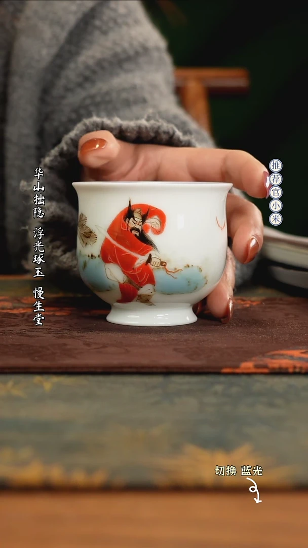 【闪购商品】刘明亮高温颜色釉