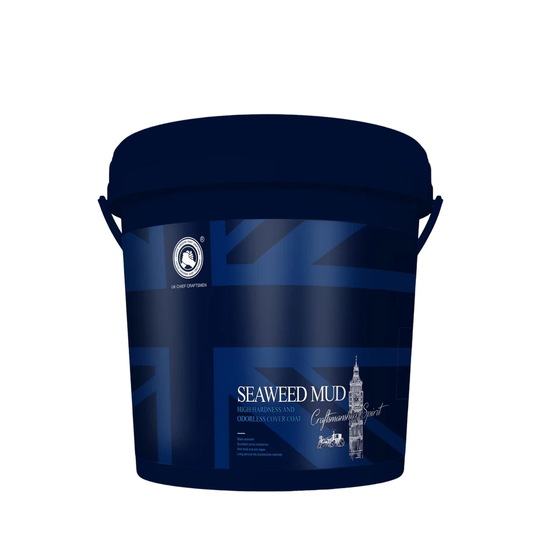 羊皮纹（白色20KG/桶施工100平方）墙面漆耐污可擦洗环保艺术漆材料