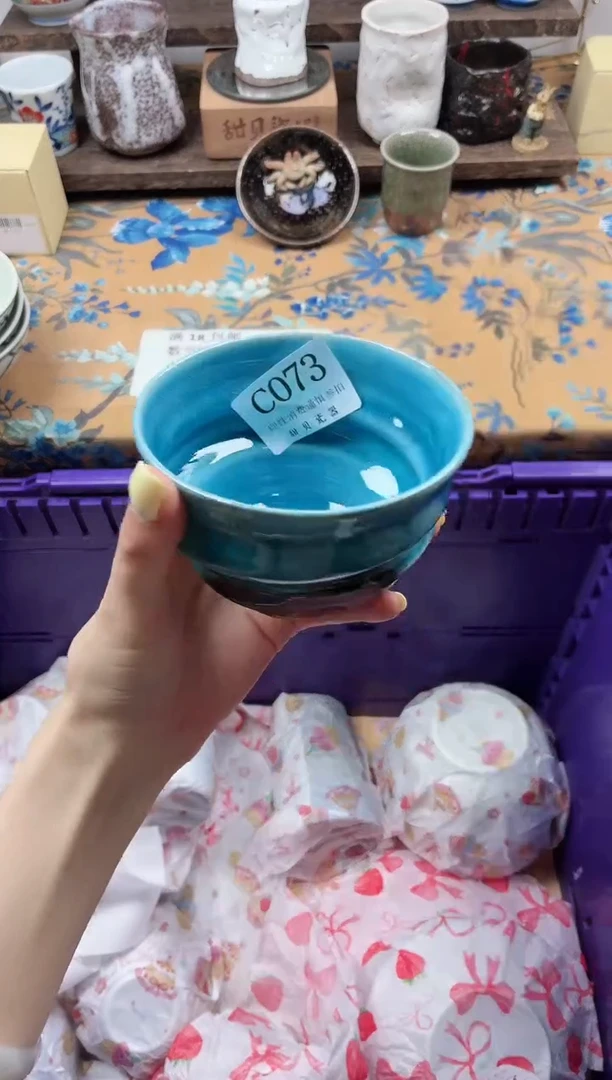 瓷片破****。                C073