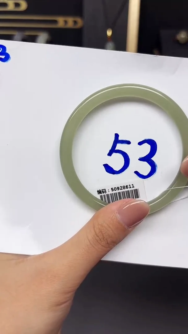 未镶嵌手镯和田玉8611